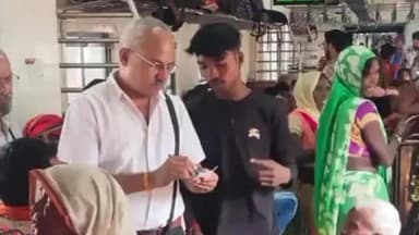 इटारसी: भोपाल, इटारसी, हरदा, विदिशा, बीना व गुना स्टेशन पर रेलवे ने चलाया टिकट चेकिंग अभियान, वसूला लाखों रुपए का जुर्माना