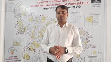 BJP सरकार छोटे राजनीतिक दलो के लिए तबाही #FCRA_इलेक्टोरल_बॉन्ड_वन_नेशन_वन_इलेक्शन #महिला_आरक्षण राज्यपाल महोदया ध्यान दे