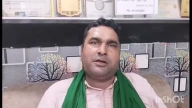 धनौरा: गजरौला में राष्ट्रीय किसान यूनियन के राष्ट्रीय उपाध्यक्ष पर लगे पैसे लेने के आरोप, किया गया निष्कासित