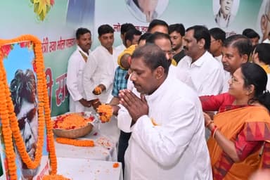 कर्पूरी सभागार में बिहार के भूतपूर्व मुख्यमंत्री एवं पूर्व केंद्रीय मंत्री भारत सरकार स्वर्गीय भोला पासवान शास्त्री शत शत नमन।