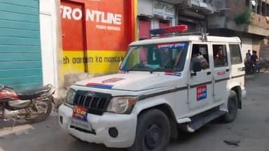 कांटी: तुर्की थाना क्षेत्र से धोखाधड़ी के मामले में फरार दो अभियुक्तों को कांटी पुलिस ने किया गिरफ्तार