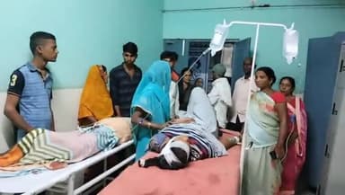 रफीगंज: रफीगंज के खड़वा मोड़ के पास अज्ञात वाहन ने बाइक को मारी टक्कर, 3 लोग हुए घायल