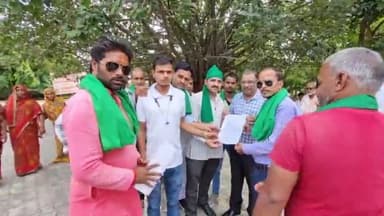 कन्नौज: भारतीय किसान यूनियन स्वराज का कलेक्ट्रेट में 3 सूत्रीय मांगों को लेकर प्रदर्शन, सौंपा ज्ञापन