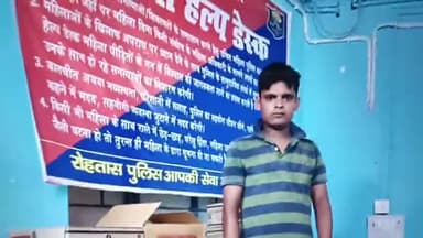 करगहर: 303 लिटर विदेशी एवं देसी शराब के साथ पुलिस ने  खुडहुरिया गांव से एक कारोबारी को किया गिरफ्तार