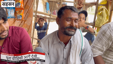मंत्री जाहिदा का समर्थक सब पर भारी पड़ा कामां क्षेत्र में विरोधियों की बोलती बंद करी लड्डू के वाड़ी... #सहसन #सर्वे #कामां #मंत्रीजाहिदाखान