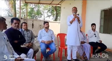 विदिशा नगर: ग्राम अटारी खेजरा में कार्यकर्ता महाकुंभ को लेकर भाजपा मंडल की बैठक हुई संपन्न, जनपद अध्यक्ष समेत कई लोग रहे मौजूद