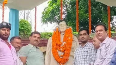 बरबीघा: प्लस टू उच्च विद्यालय बरबीघा में जयंती पर श्रद्धापूर्वक याद किए गए राष्ट्रकवि रामधारी सिंह दिनकर,पौधा का भी हुआ वितरण