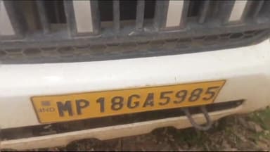 जयसिंहनगर: जीटी कंपनी करकी के पास पुलिस ने पशु तस्करों से पशुओं को कराया मुक्त, दो आरोपियों पर किया मामला दर्ज