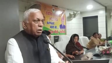 #नारी_शक्ति_वंदन_अधिनियम_बिल पास होने के बाद #सांसद @drramapati का महिला मोर्चा द्वारा आयोजित #अभिनन्दन कार्यक्रम मे रहा