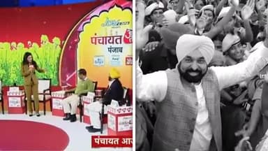 कहा था ना... हम उसी दिन भांगड़ा करेंगे जिस दिन सारा पंजाब भांगड़ा करेगा!!

आज पंजाब की बेटियों ने सरकारी नौकरियां मिलने