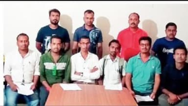 चामोर्शी: पोलीस पाटील पद भरतीच्या लेखी परीक्षेत घोळ :- उमेदवारांचा पत्रकार परिषदेतून आरोप