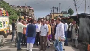 शिलाई: पीडब्ल्यूडी में टेंडर को लेकर हुई धांधली के भाजपा ने लगाए आरोप, शिलाई में भाजपा ने निकाली रोष रैली