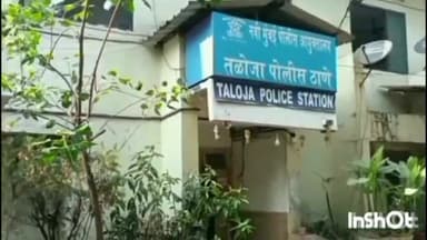 पनवेल: तळोजा फेज 1 सेक्टर 11 इथे सापडला एका अज्ञात व्यक्तीचा मृतदेह, तळोजा पोलिस घेतायत नातेवाईकांचा शोध