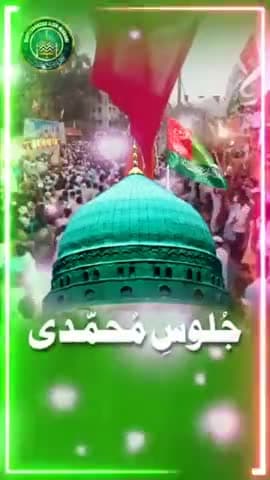 💐💐💐#Juloos_Muhammadi 💐💐  💯☝️☝️☝️💐