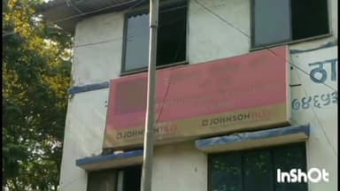 पनवेल: जुई, उरण इथे प्लॉट खरेदीसाठी दिलेली रक्कम परत न करता नवीन पनवेल सेक्टर 19 मधील एकाची 11 लाख 69 हजार 500 रुपयांची फसवणूक