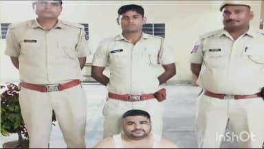 बीकानेर: आर्म्स एक्ट के मामले में फरार चल रहे 25000 के इनामी बदमाश को पुलिस ने किया रामपुरा बस्ती से गिरफ्तार