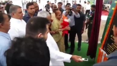 पटना ग्रामीण: मुख्यमंत्री नीतीश कुमार ने सैदपुर नाला के जीणोद्धार का किया शिलान्यास, उपमुख्यमंत्री तेजस्वी यादव भी रहे मौजूद