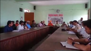 अरेराज: अरेराज में अनंत चतुर्दशी मेले की तैयारी को लेकर एसडीएम ने अनुमंडल कार्यालय में की समीक्षा बैठक