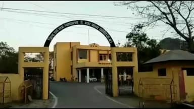 कांकेर: कांकेर ठगों ने न्यायालय को भी नही छोड़ा,फर्जी नौकरी का नियुक्ति आदेश बनाकर न्यायालय में जॉइन करने पहुंचा