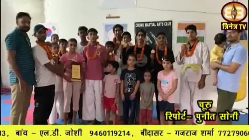 रविवार अकादमी  का टाइम सुबह 7:30 से 9:30 बजे तक रहेगा#taekwondo #karateassociationofindia @churuvision