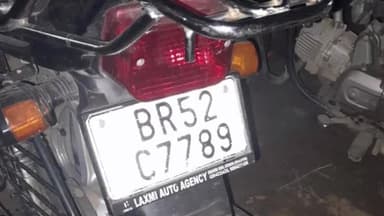 चेवाड़ा: 21 सितंबर की रात को तियाय गांव में गणेश पूजा मेला के दौरान बाइक की हुई चोरी, करंडे थाना में अज्ञात के विरुद्ध मामला दर्ज