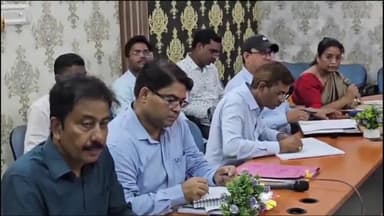 गिरिडीह: राज्य खाद्य आयोग्य के अध्यक्ष और सदस्य ने नया परिषदन भवन में पदाधिकारीयों के साथ की समीक्षा बैठक।