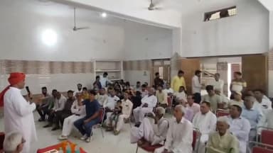 चरखी दादरी: खटीकान मोहल्ले की धर्मशाला में संत दुर्बलनाथ जयंती के उपलक्ष्य में खटीक समाज ने किया कार्यक्रम, विधायक रहे मौजूद