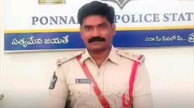 కొండపి: పొన్నలూరు పీఎస్‌లో మిస్సింగ్ కేసు నమోదైనట్టు SI రాజారావు వెల్లడి, అంబేడ్కర్ నగర్‌కు చెందిన శీను అదృశ్యమైనట్టు స్పష్టం