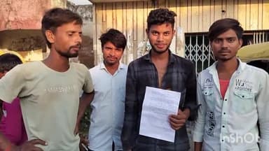 औरैया: अंबेडकर नगर मोहल्ले में राजस्थान निवासी मजदूर के साथ दबंग ने मारपीट कर छीने 3 हजार रूपये