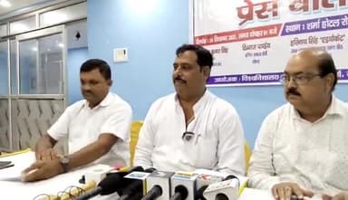 गोंडा: गोंडा के शर्मा होटल में विश्वविद्यालय बचाओ संघर्ष मोर्चा ने PC कर बहराइच व श्रावस्ती की जनता का आवाहन कर मांगा समर्थन