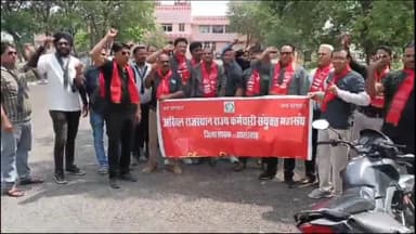 झालरापाटन: अखिल राजस्थान राज्य कर्मचारी संयुक्त महासंघ झालावाड़ द्वारा सरकार की नीतियों के खिलाफ शहर में वाहन रैली निकाली गई