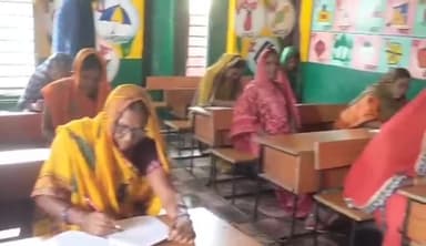 बस्ती: संविलियन उच्च प्राथमिक विद्यालय देवमी बनकटी में खंड शिक्षा अधिकारी के निर्देशन में नवभारत साक्षरता कार्यक्रम हुआ आयोजित