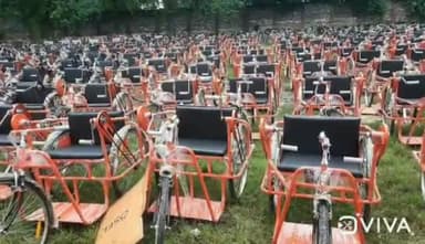 आरा: रमना मैदान आरा में शिविर का आयोजन कर उदवंतनगर प्रखंड के दिव्यांगजनों के बीच निशुल्क सहायक उपकरण का किया गया वितरण