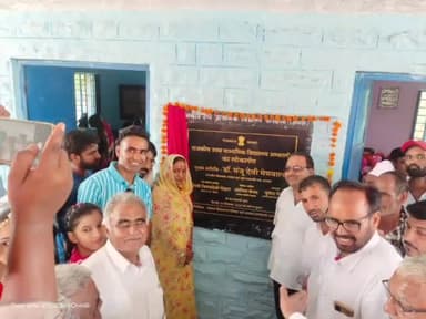 जायल: विधायक मंजू देवी मेघवाल की मौजूदगी में नव क्रमोन्नत राजकीय उच्च माध्यमिक विद्यालय अम्बाली का हुआ लोकार्पण