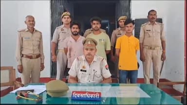 हसनपुर: नगर निवासी युवक पर जानलेवा हमला करने वाले तीन आरोपियों को पुलिस ने किया गिरफ्तार