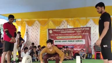 बरबीघा: बरबीघा के डिवाइन लाइट पब्लिक स्कूल में जिला स्तरीय वेटलिफ्टिंग चैंपियनशिप प्रतियोगिता का हुआ आयोजन