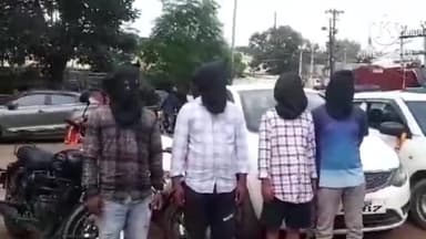 ओरमांझी: सुखदेव नगर थाना क्षेत्र में 2 सालों से रह रहे साइबर ठगों का केरल ऑफिसर्स के सहयोग से रांची पुलिस को बड़ी कामयाबी मिली