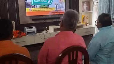 नौतन: नौतन कठैया स्थित अपने आवास पर विधायक ने सुनी पीएम की मन की बात, कहा- पीएम के कार्यों को जन-जन तक पहुंचाएंगे कार्यकर्ता