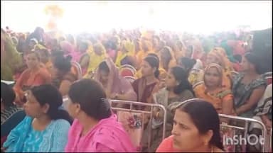 जलेसर: अवागढ़ में ब्लॉक के समुचित विकास के लिए ब्लॉक स्तरीय चिंतन शिविर का हुआ आयोजन, विधायक व मुख्य विकास अधिकारी रहे मौजूद