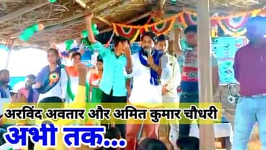 भीम आर्मी पाठशाला मौलवी खेड़ा जो बहुजन समाज  के बच्चों को फ्री में तैयार किया जाता हैं।
अमित कुमार चौधरी
@bhimarmychief