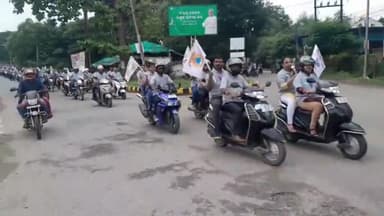 ସମ୍ବଲପୁର ମ୍ୟୁନିସିପାଲଟି: ସମ୍ବଲପୁର ଜିଲ୍ଲା ଏସବିଆଇ ମୁଖ୍ୟାଳୟ ଠାରୁ ଅଇଁଠାପାଲି ପିଏଚଡ଼ି ପଯ୍ୟନ୍ତ ଏସବିଆଇ ପକ୍ଷରୁ ଏକ ବାଇକ୍ ଶୋଭାଯାତ୍ରା ଅନୁଷ୍ଠିତ