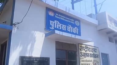 दमोह: अज्ञात कारणों के चलते युवक ने फांसी लगाकर की आत्महत्या, सिटी कोतवाली क्षेत्र अंतर्गत बीडी कॉलोनी जटाशंकर की है घटना