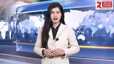 दतीया मे #यादव_समाज का बड़ा प्रदर्शन व मांग....