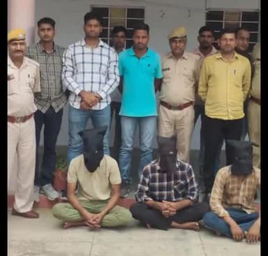 अलवर: अलवर पुलिस ने राहगीरों से लूटपाट करने वाले गैंग का किया पर्दाफाश, 3 शातिर बदमाशों को किया गिरफ्तार