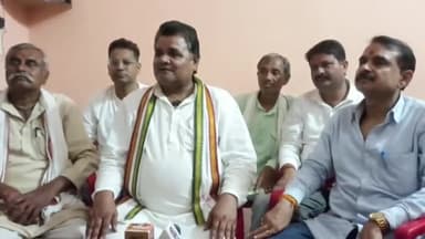 अजयगढ़: अजयगढ कांग्रेस कमेटी ने की प्रेस कॉन्फ्रेंस जन आक्रोश यात्रा को लेकर दी जानकारी