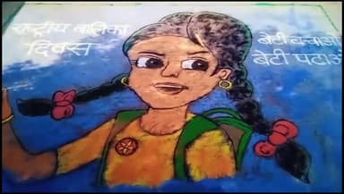 #अंतर्राष्ट्रीय_बेटी_दिवस के शुभावसर पर गाँव #Bhadana #Jhajjar #Haryana की चौपाल से बेटी अंशुल शर्मा व उनके पिता मुकेश श