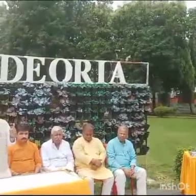 देेेवरिया: पंडित दीनदयाल पार्क में मनाई गई पंडित दीनदयाल उपाध्याय की जयंती, उपस्थित रहे सदर सांसद व विधायक