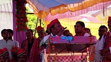 अजयगढ़: अजयगढ में आयोजित आमसभा में बोले सपा नेता वोट नहीं दोगे तो काले अक्षरों में लिखा जाएगा यादव समाज का नाम