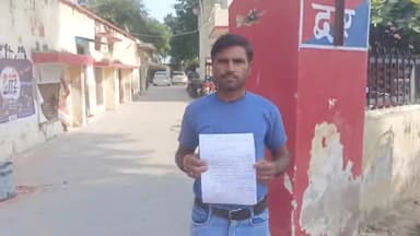 हाथरस: इगलास रोड रत्नगर्भा कॉलोनी के पास साइकिल से घर जा रहे एक शख्स से बाइक सवार बदमाशों ने छीना मोबाइल, पुलिस से की शिकायत