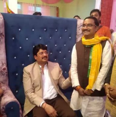 जनसत्ता दल लोकतांत्रिक झांसी